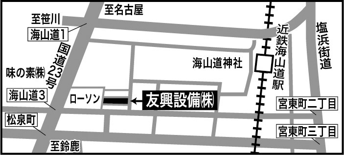 周辺地図